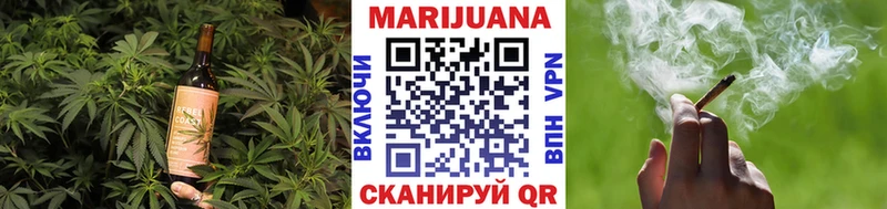 ссылка на мегу tor  Шацк  Cannafood марихуана 