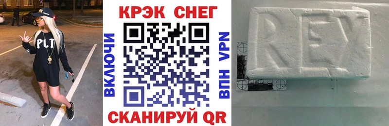 hydra   Шацк  darknet как зайти  Cocaine Перу 