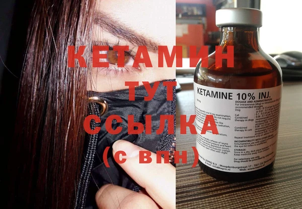 кристаллы Алзамай