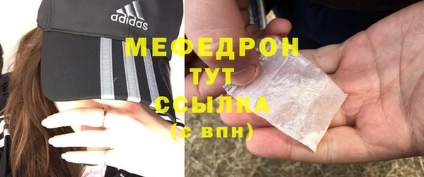 mdma Карталы