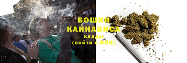 трава Алексин