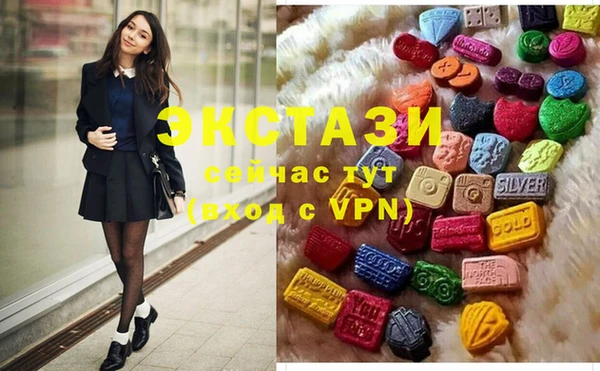 прущие крисы Алексеевка