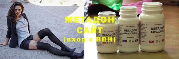 каннабис Карпинск
