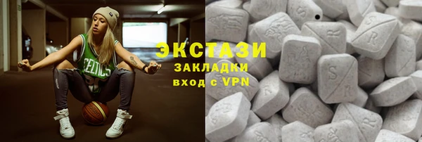 прущие крисы Алексеевка