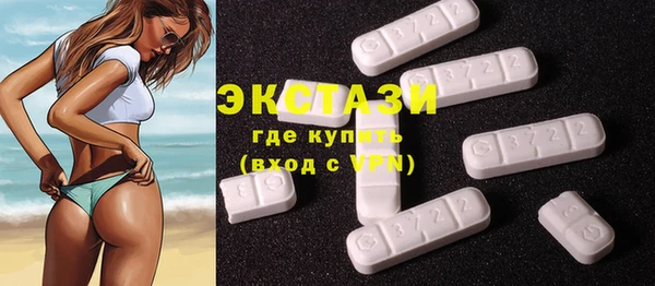 прущие крисы Алексеевка