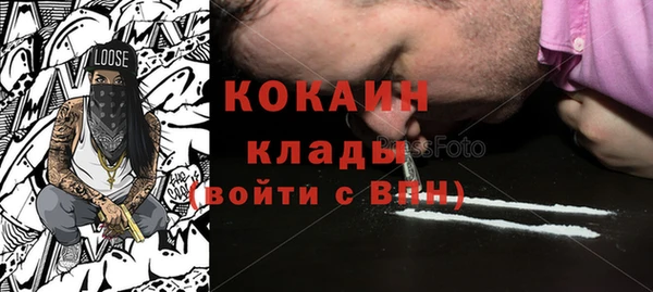 прущие крисы Алексеевка