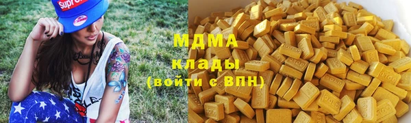 прущие крисы Алексеевка
