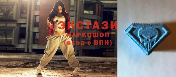 трава Алексин