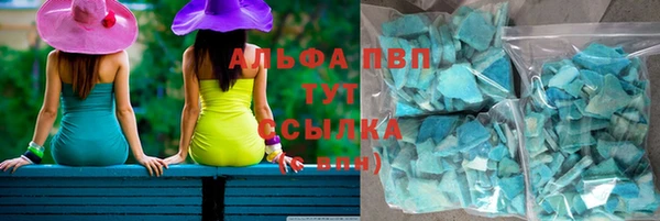 прущая мука Зерноград